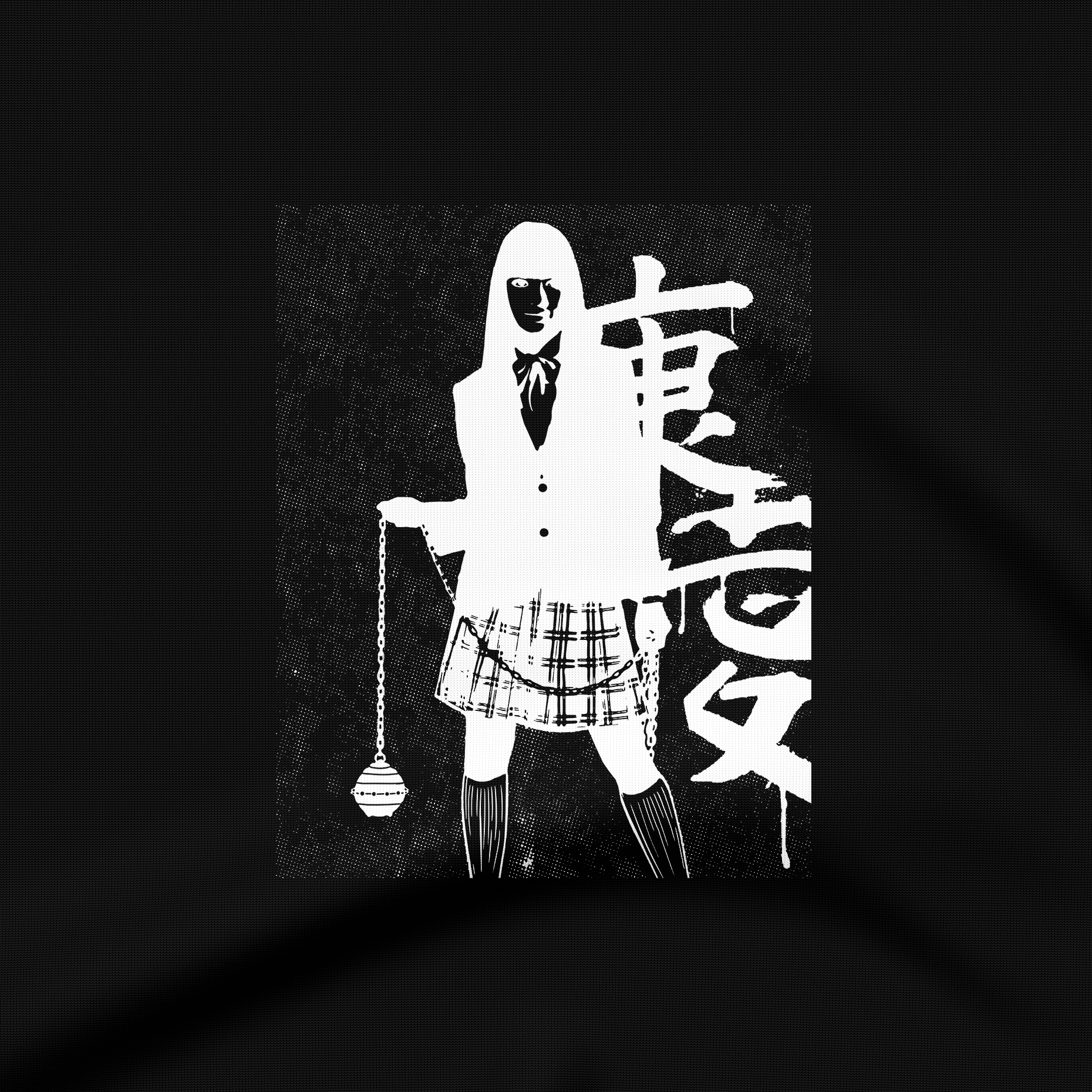 Gogo YUBARI - Kill Bill Hoodie - The Films Point