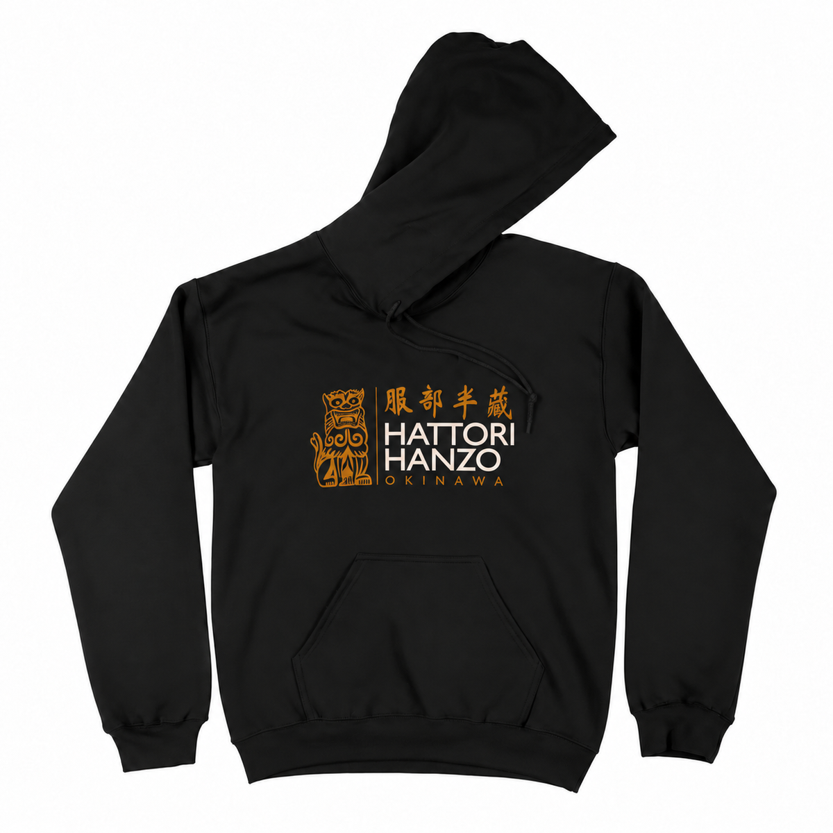 The Swordmaker - Kill Bill Hoodie