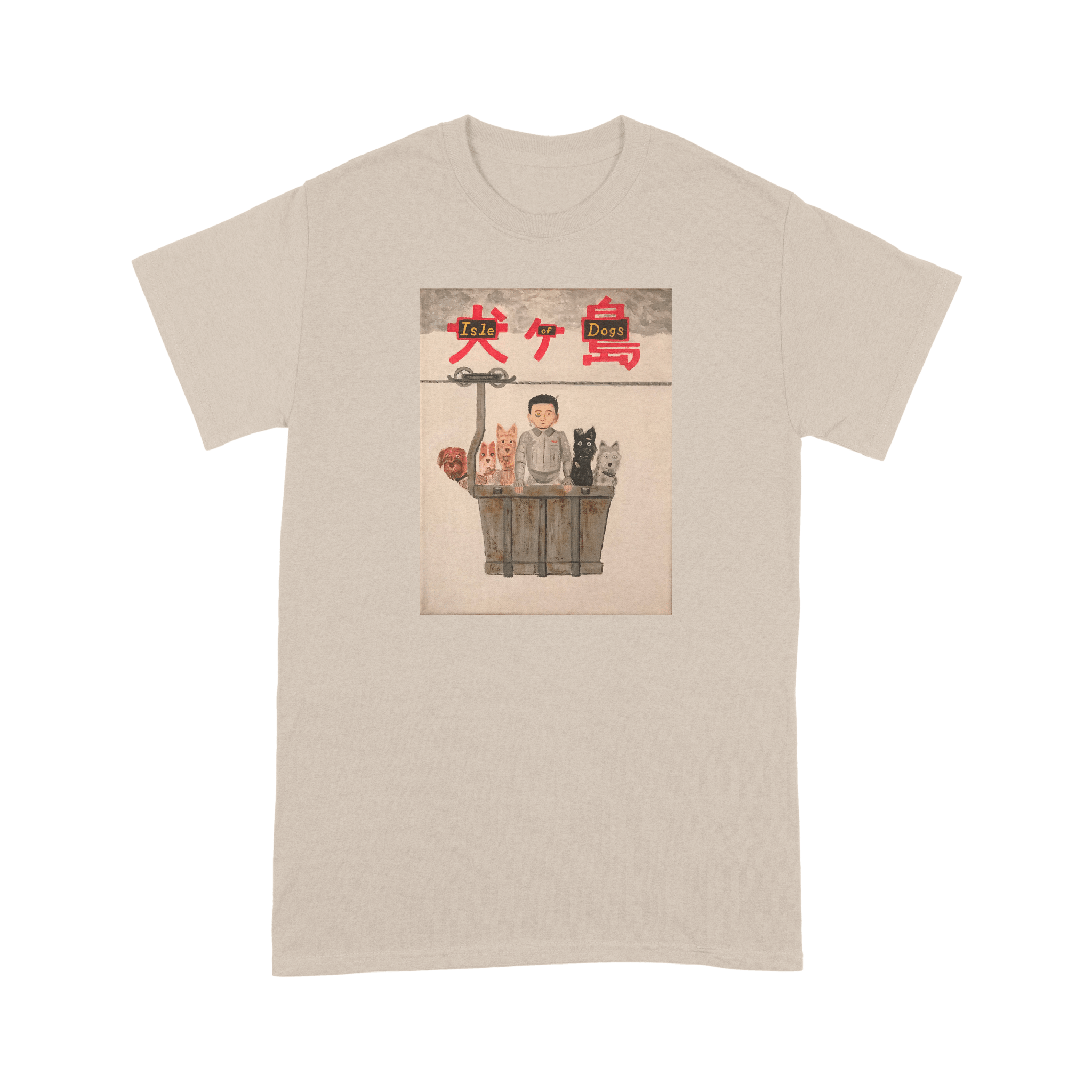 Isle of dogs Wes Anderson - T-Shirt - The Films Point