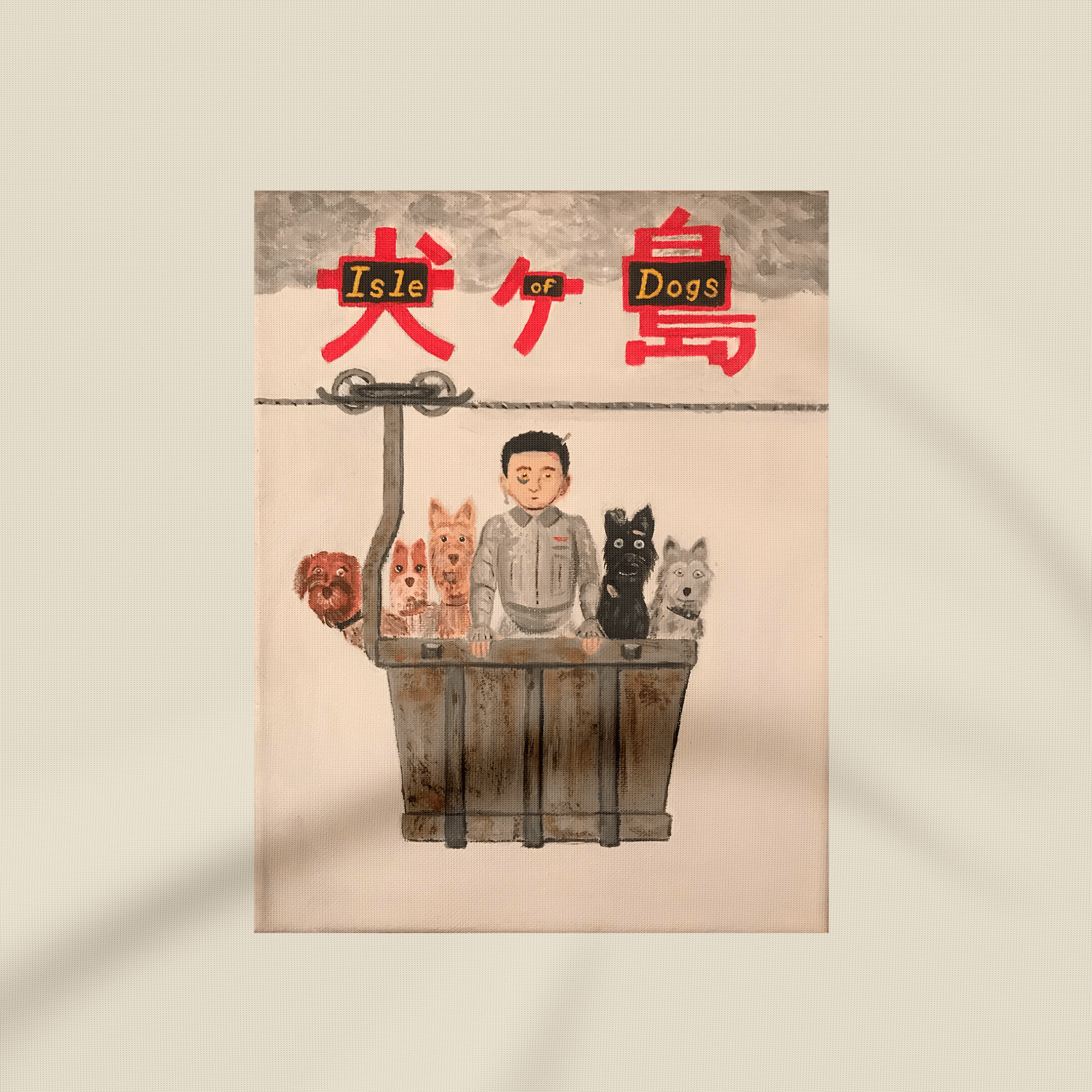 Isle of dogs Wes Anderson - T-Shirt - The Films Point