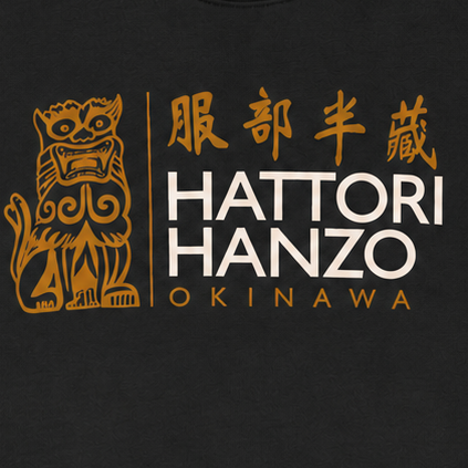 The Swordmaker - Kill Bill Sweatshirt