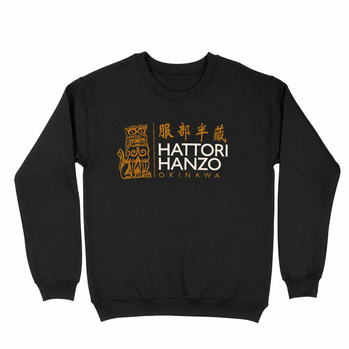 The Swordmaker - Kill Bill Sweatshirt