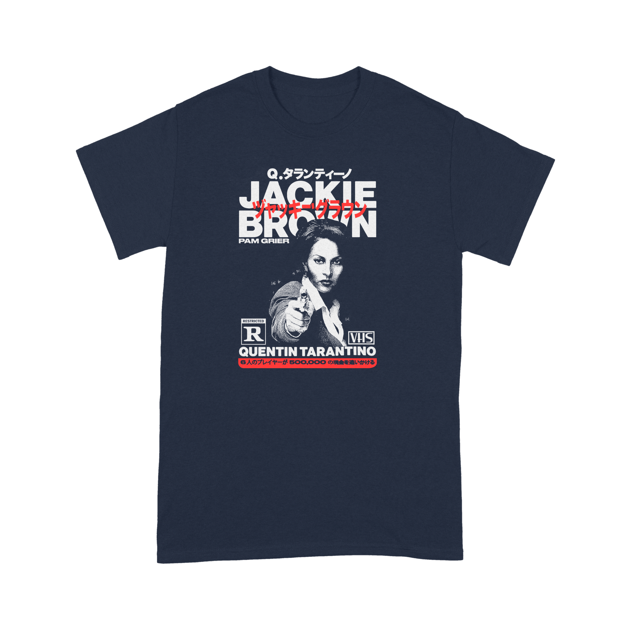 Jackie Brown Japanese Cover Style - T-Shirt - The Films Point