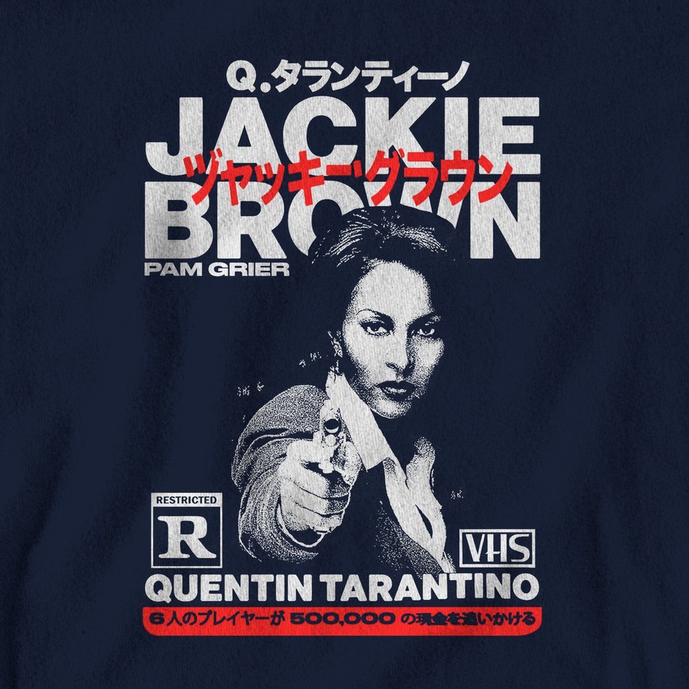 Jackie Brown Japanese Cover Style - T-Shirt - The Films Point