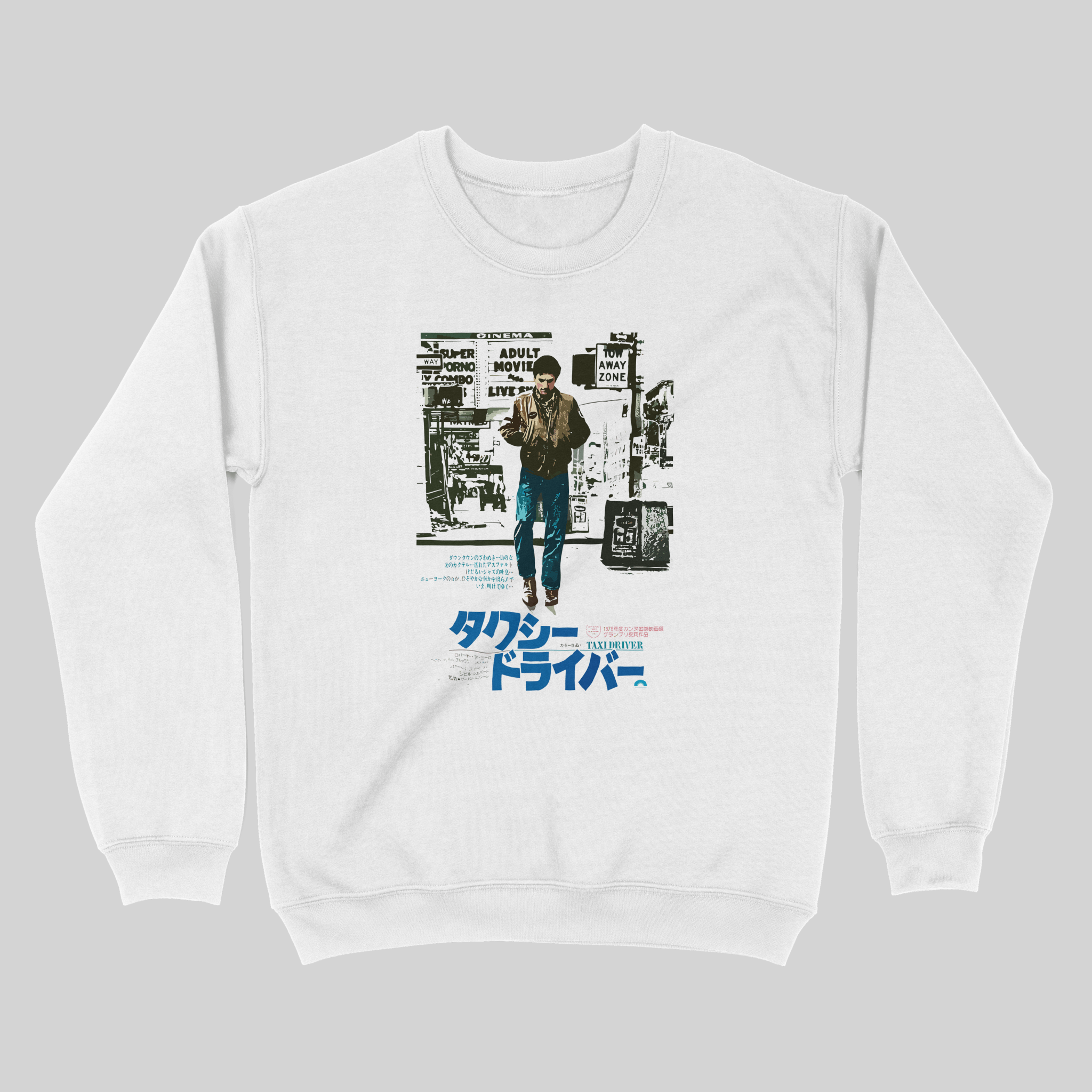 Taxi Driver - Sweatshirt - The Films Point