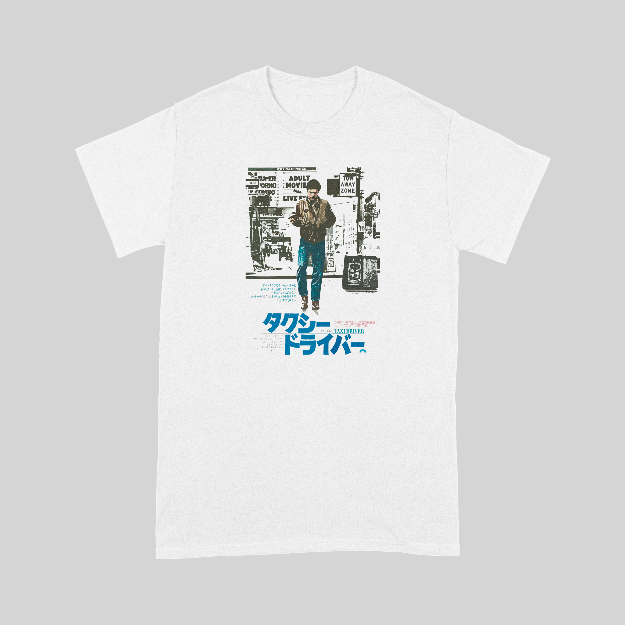 Taxi Driver Scorsese Japanese Poster - T-Shirt - The Films Point