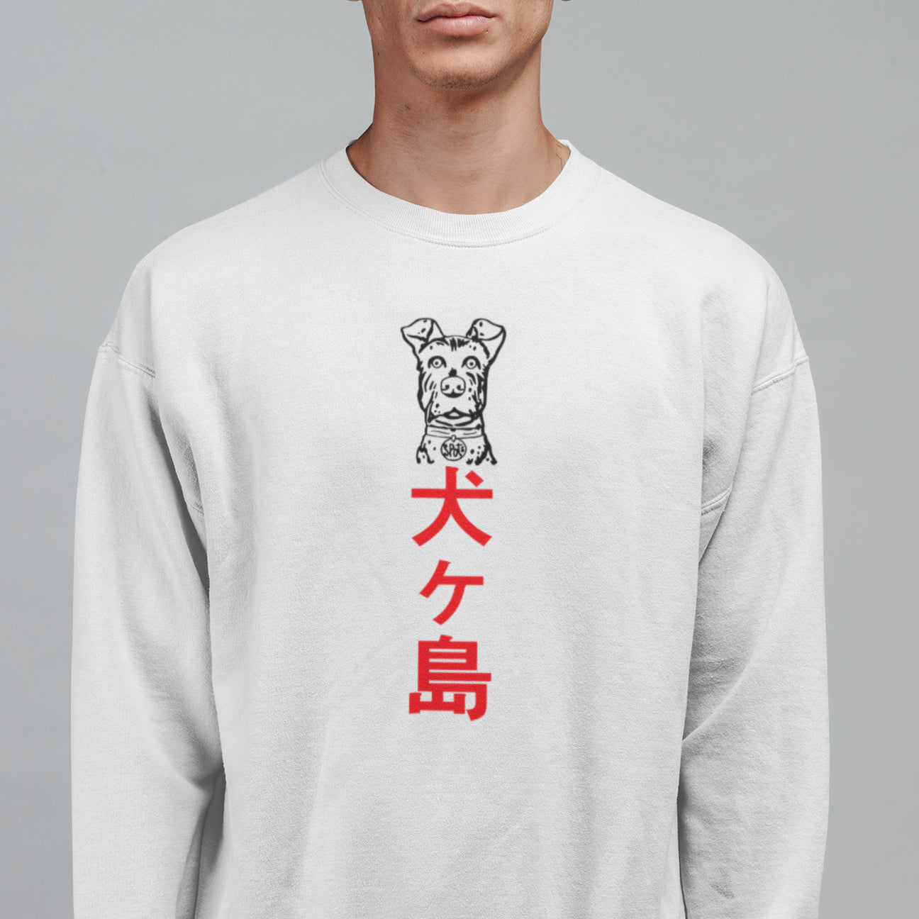 Isle of Dogs Wes Anderson - Sweatshirt - The Films Point