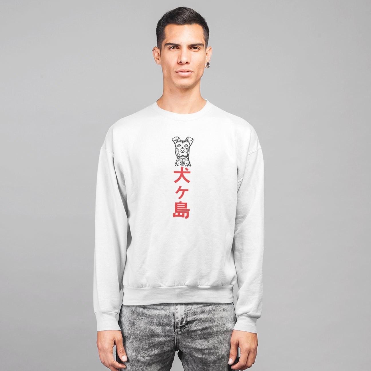 Isle of Dogs Wes Anderson - Sweatshirt - The Films Point