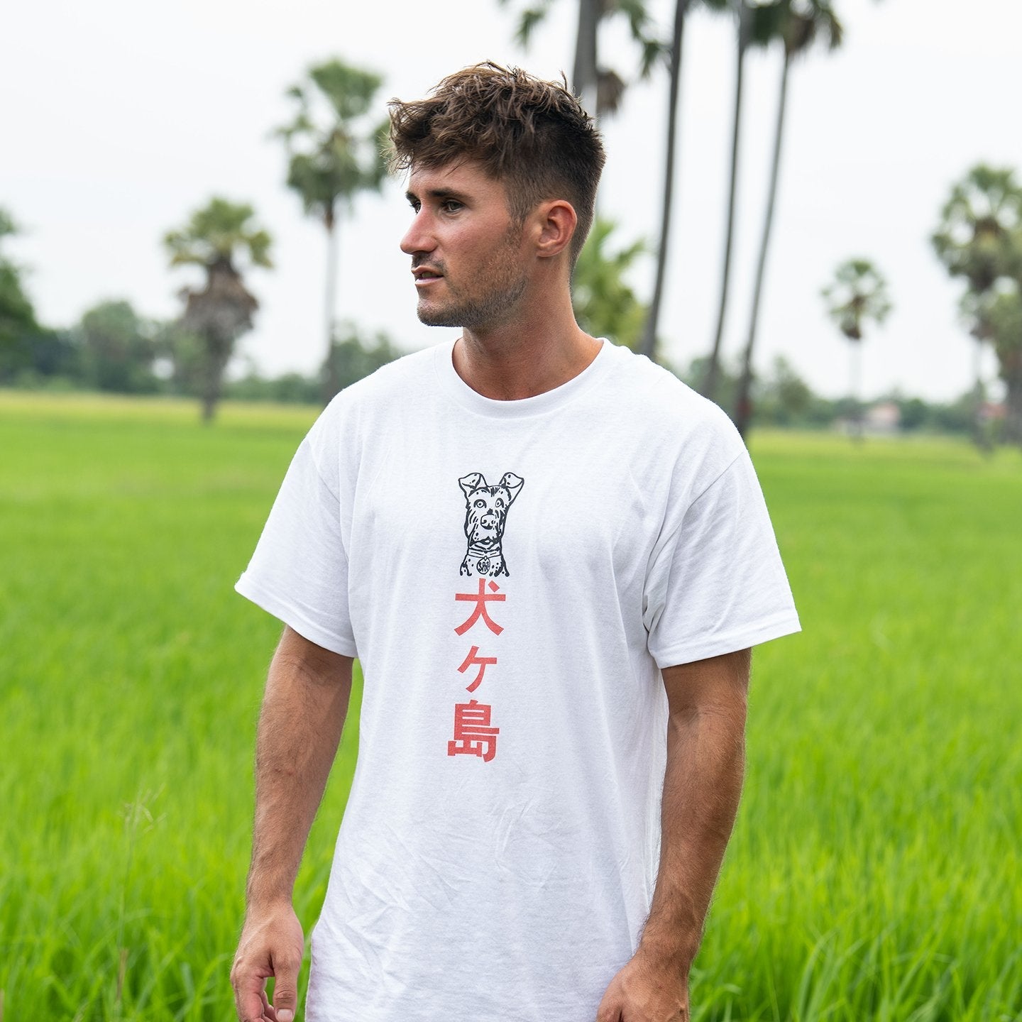 Isle of Dogs Wes Anderson - T-Shirt - The Films Point