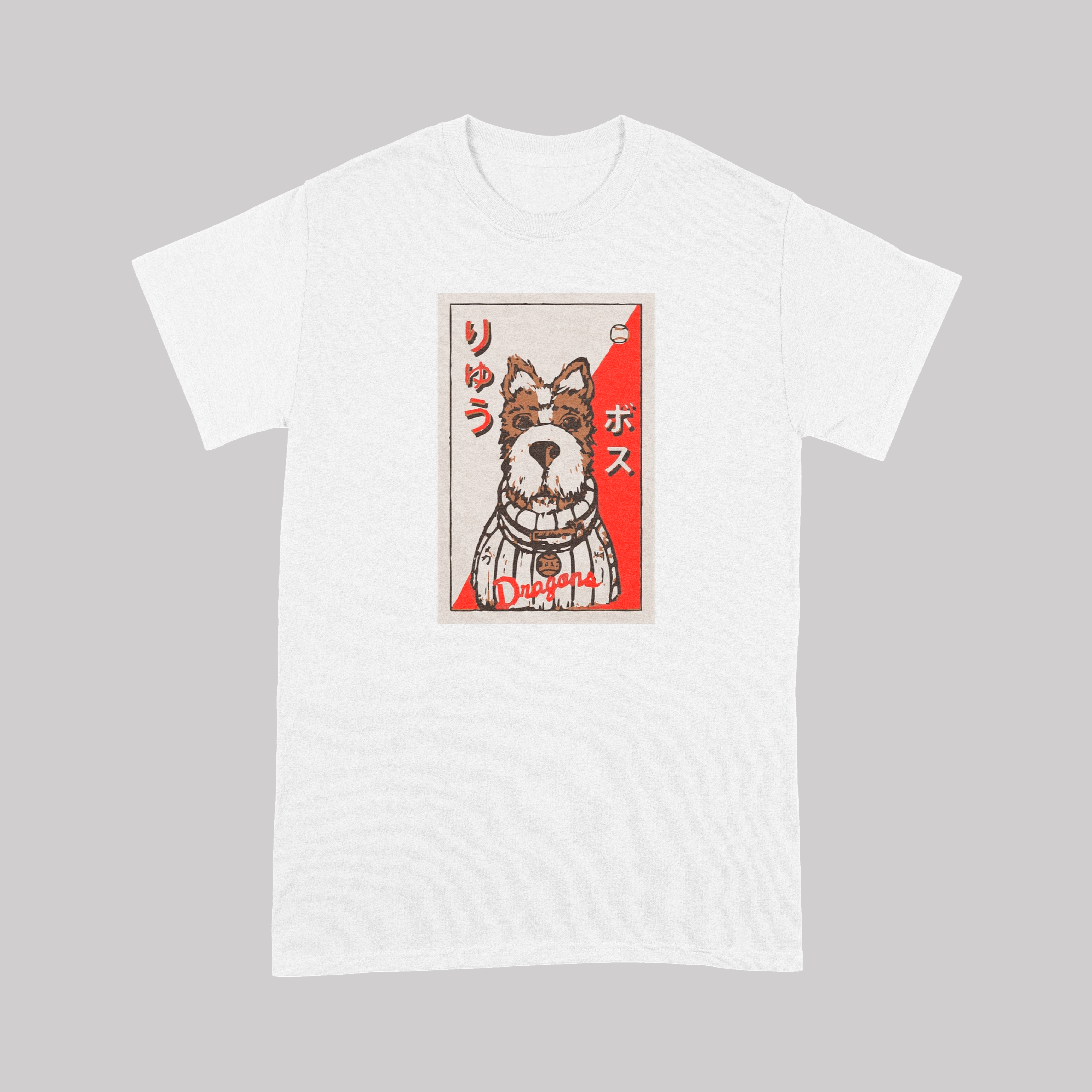 Isle of Dogs Boss Baseball Card Wes Anderson - T-Shirt
