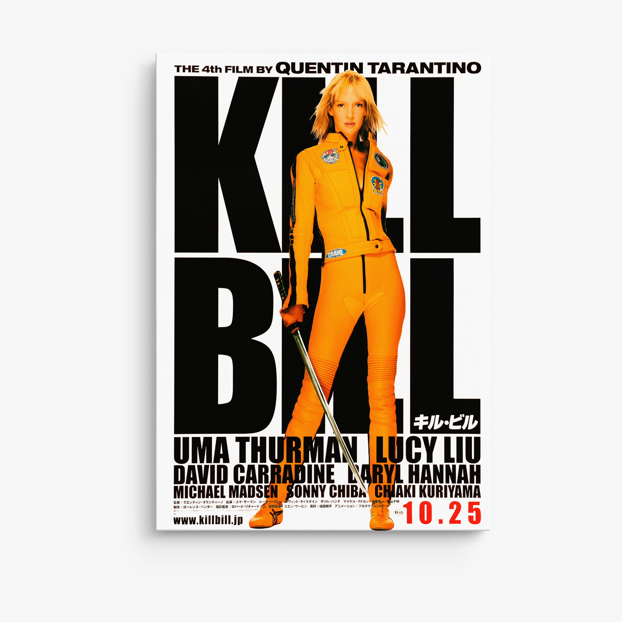 Kill Bill Poster Tarantino - Canvas Art - The Films Point