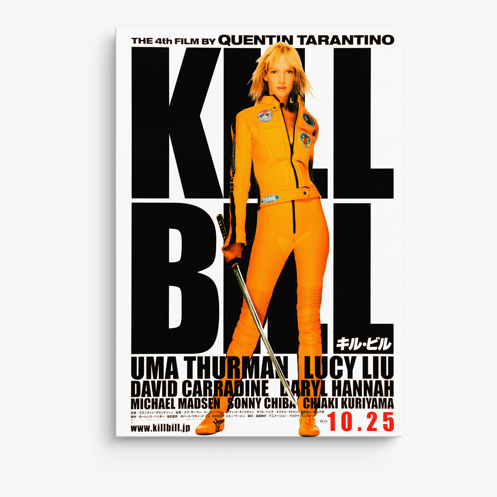 Kill Bill Poster Tarantino - Canvas Art - The Films Point