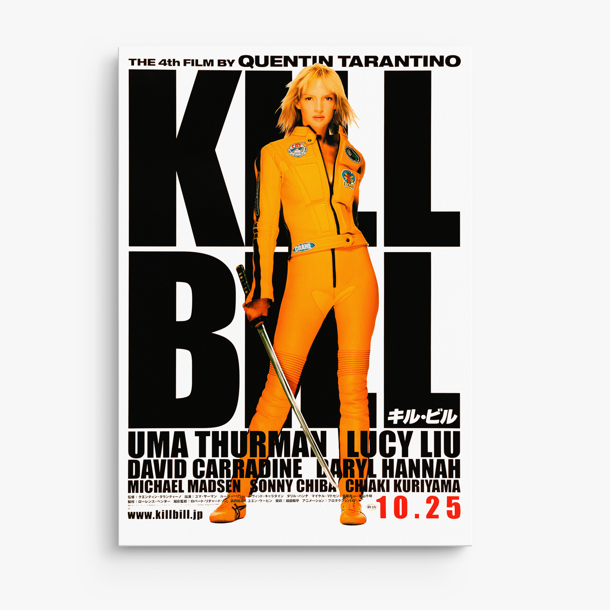 Kill Bill Poster Tarantino - Canvas Art - The Films Point
