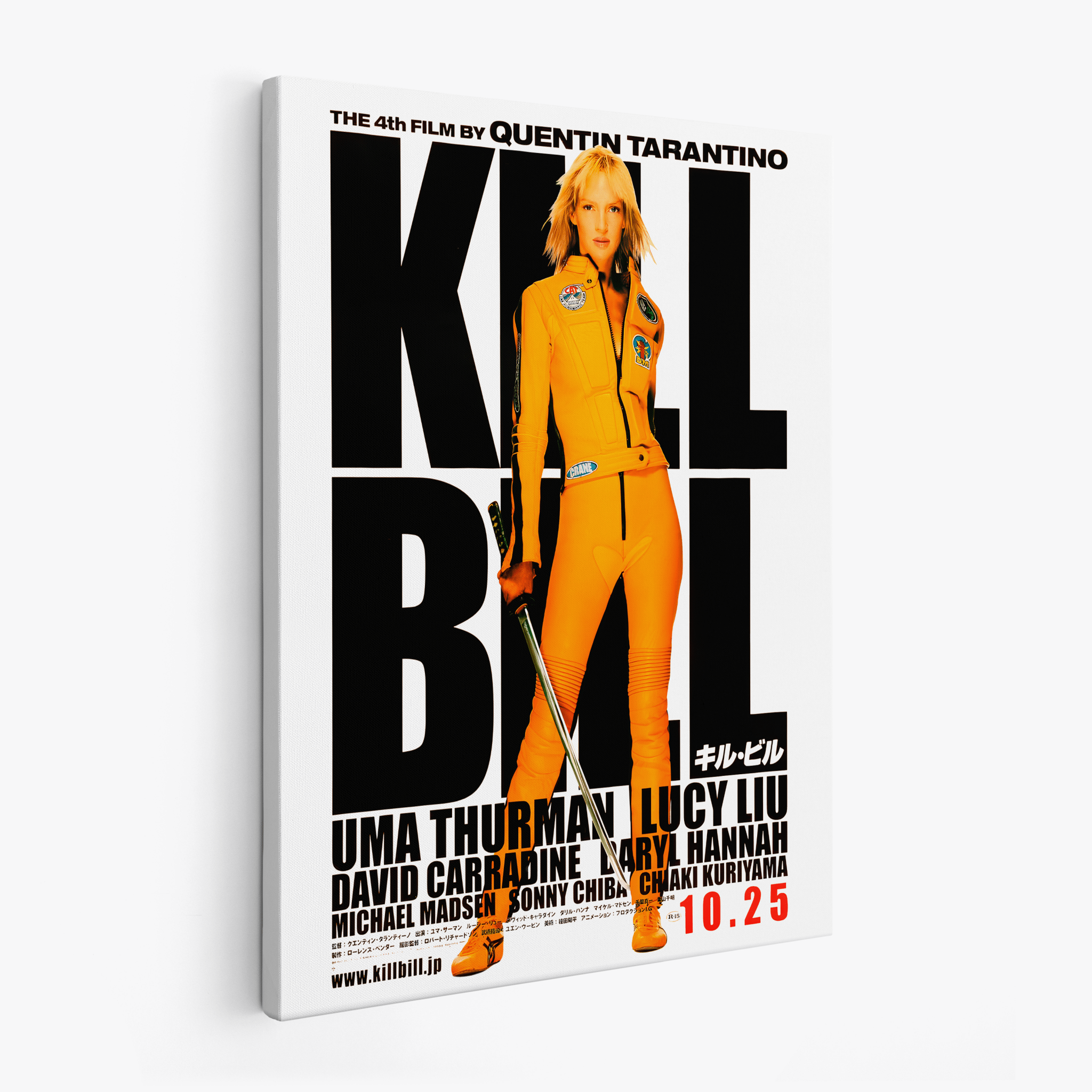 Kill Bill Poster Tarantino - Canvas Art