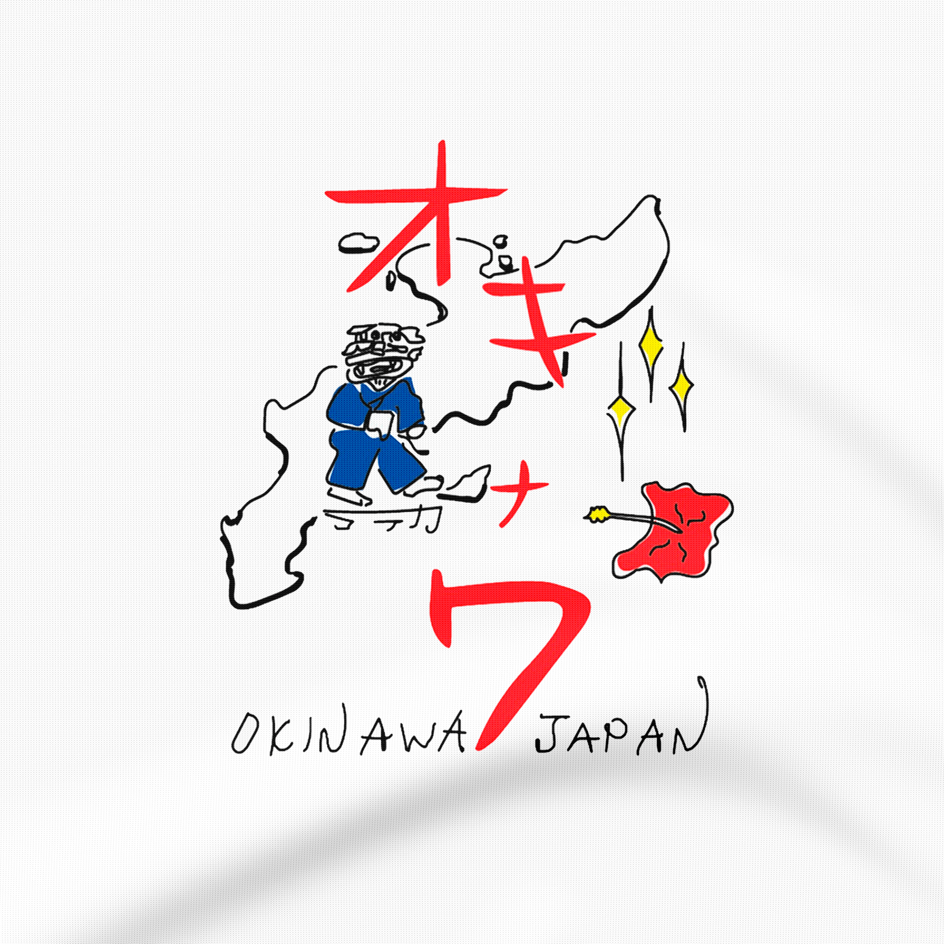 Okinawa Kill Bill - Sweatshirt - The Films Point