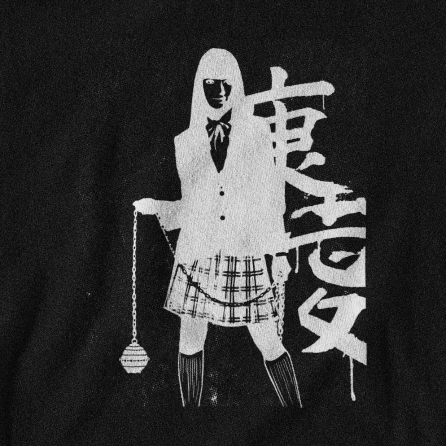 Gogo YUBARI - Kill Bill Hoodie - The Films Point