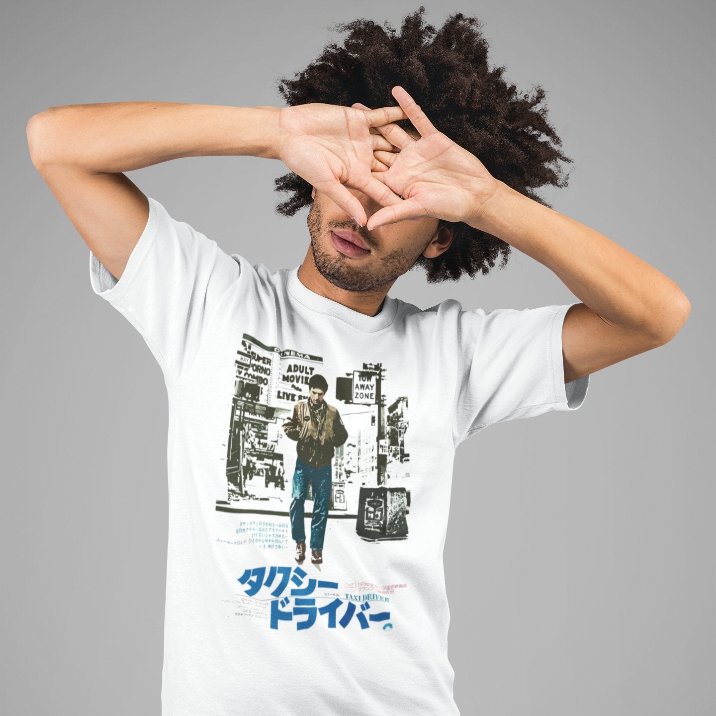 Taxi Driver Scorsese Japanese Poster - T-Shirt - The Films Point