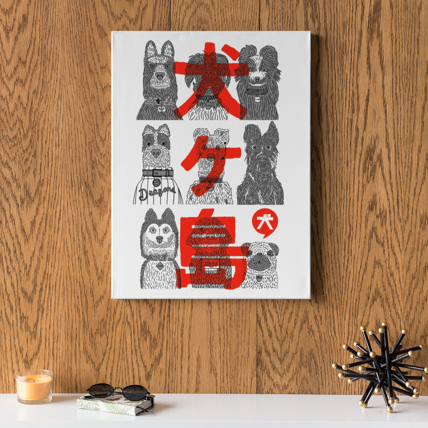Isle Of Dogs - Canvas Art