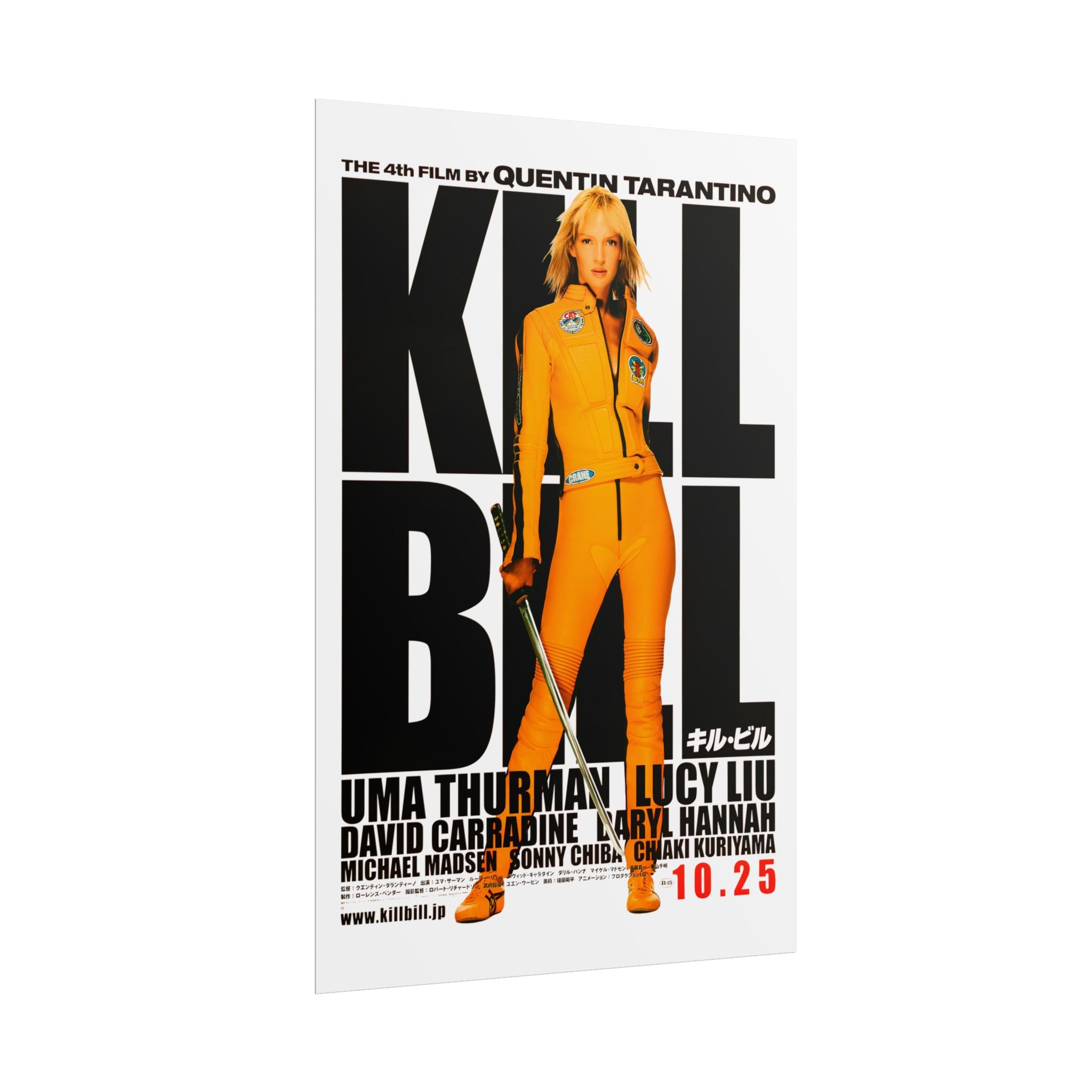 Kill Bill Tarantino - Poster - The Films Point
