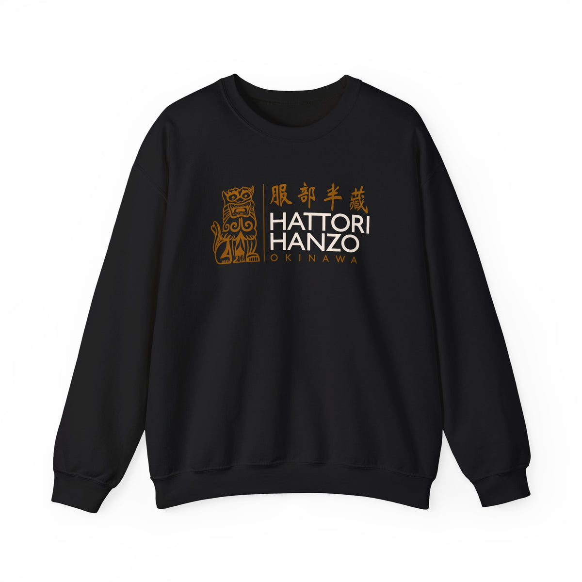The Swordmaker – Kill Bill Sweatshirt
