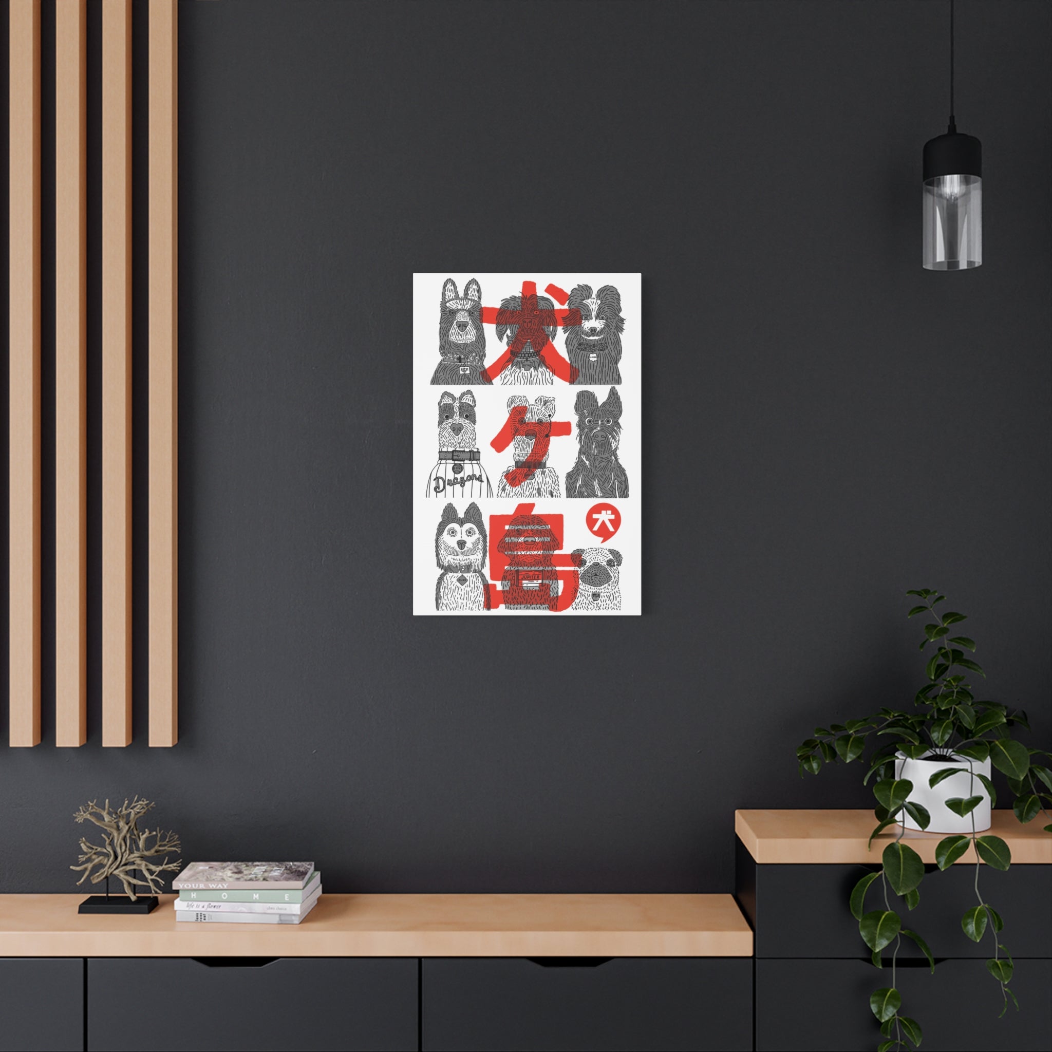 Isle Of Dogs Wes Anderson - Canvas Art