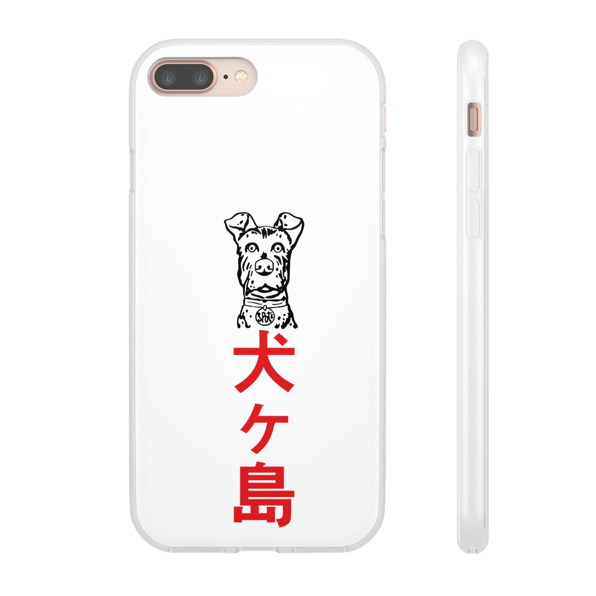 Isle of Dogs - Phone Case
