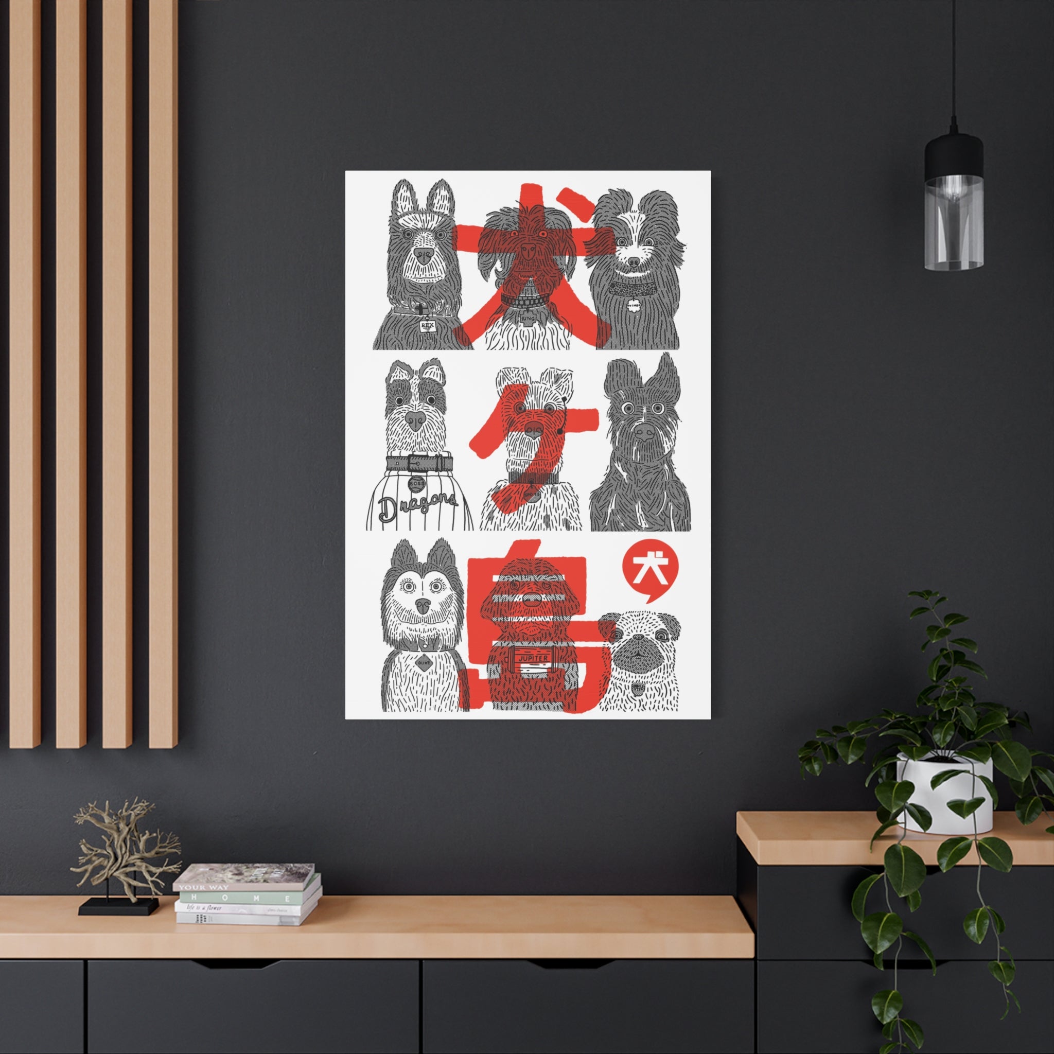 Isle Of Dogs Wes Anderson - Canvas Art