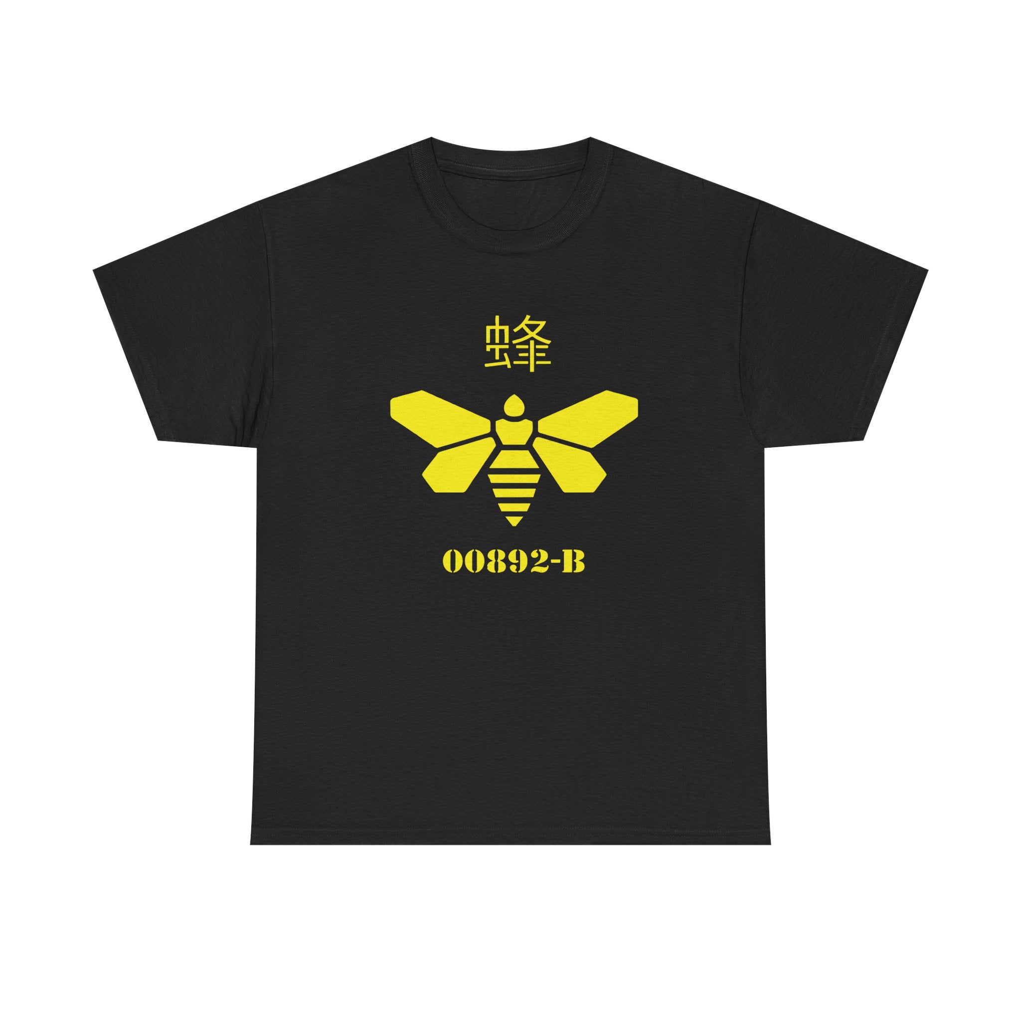 Barrel Bee Breaking Bad - T-Shirt