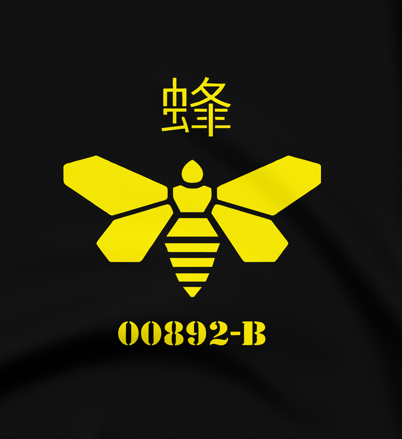 Barrel Bee Breaking Bad - T-Shirt