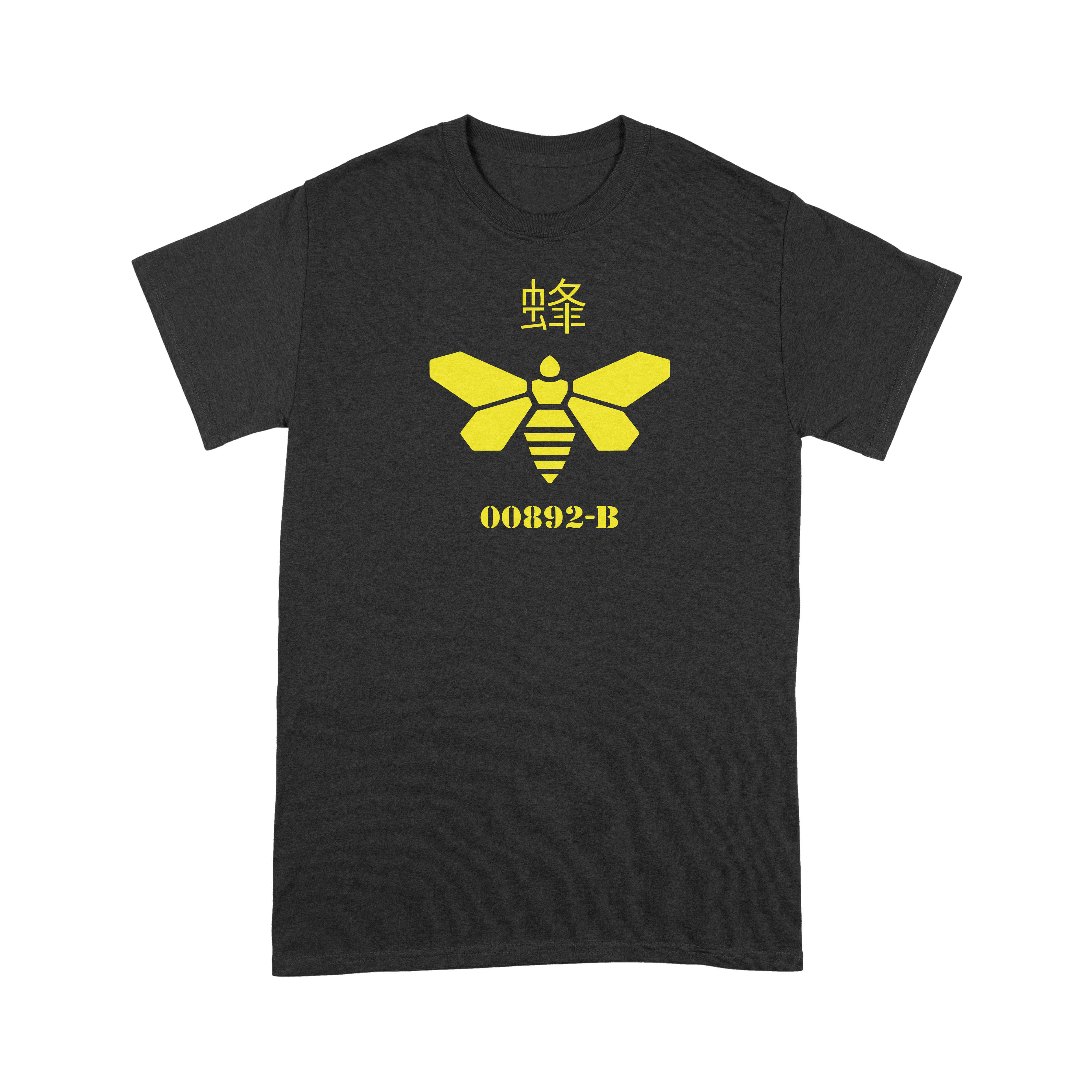 Barrel Bee Breaking Bad - T-Shirt