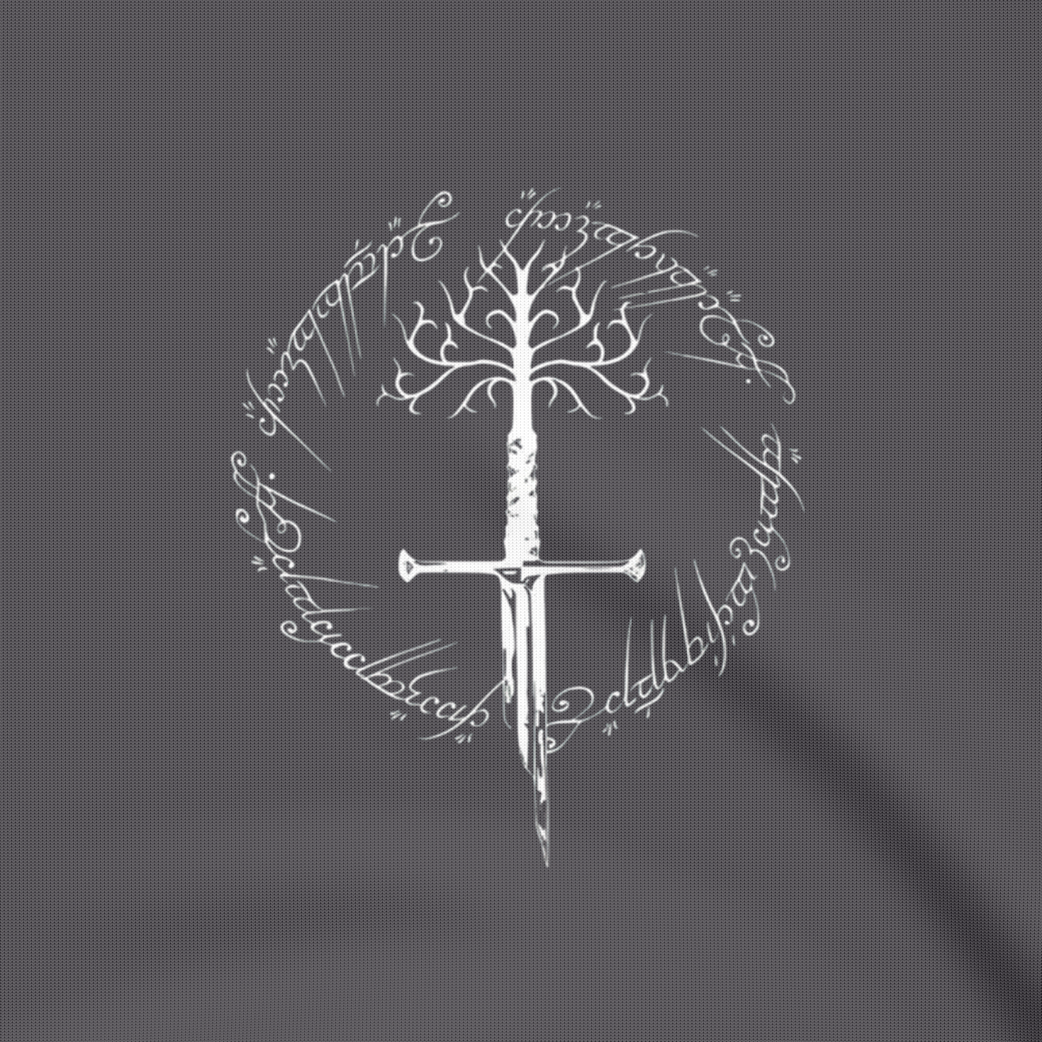Tree of Gondor Sword LOTR - T‑Shirt