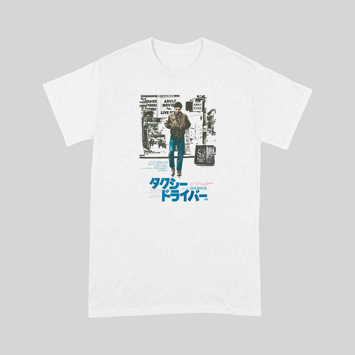 Taxi Driver Scorsese Japanese Poster - T-Shirt