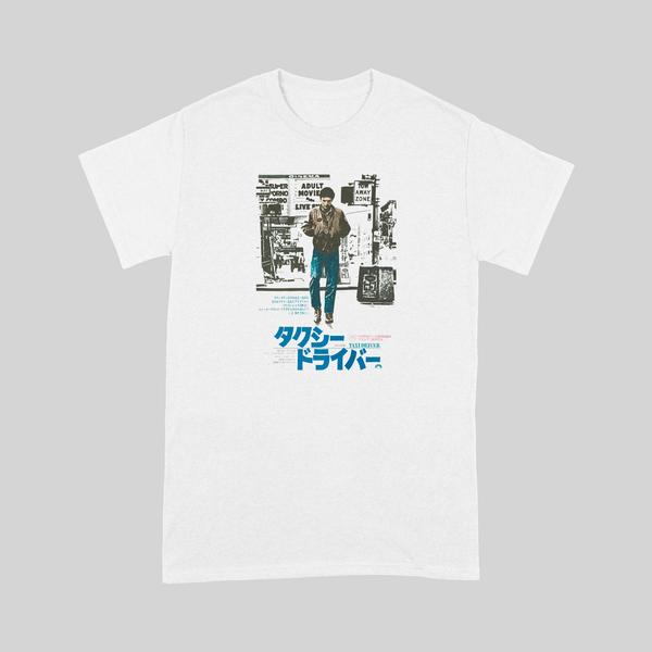 Taxi Driver Scorsese Japanese Poster - T-Shirt