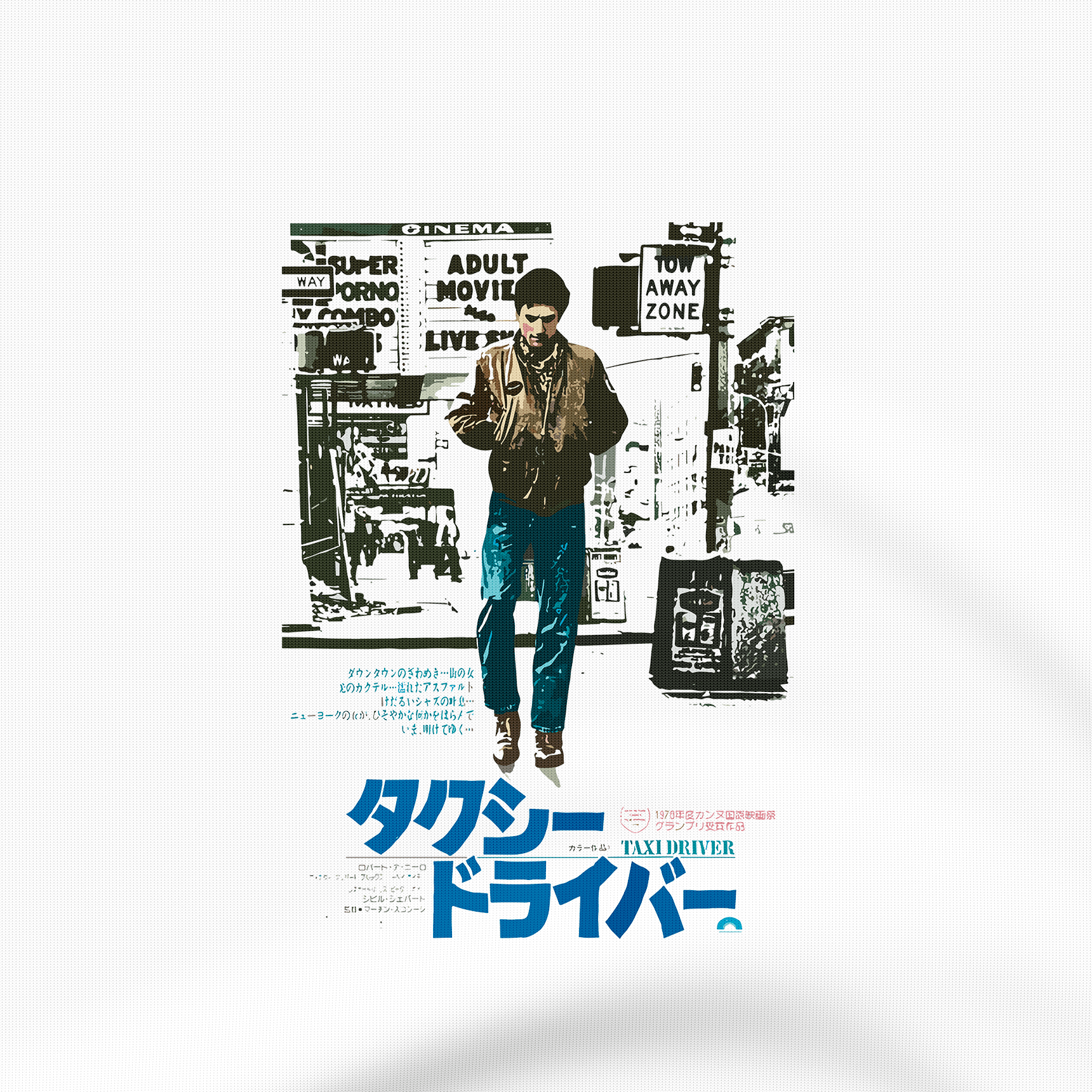 Taxi Driver - Sweatshirt - The Films Point