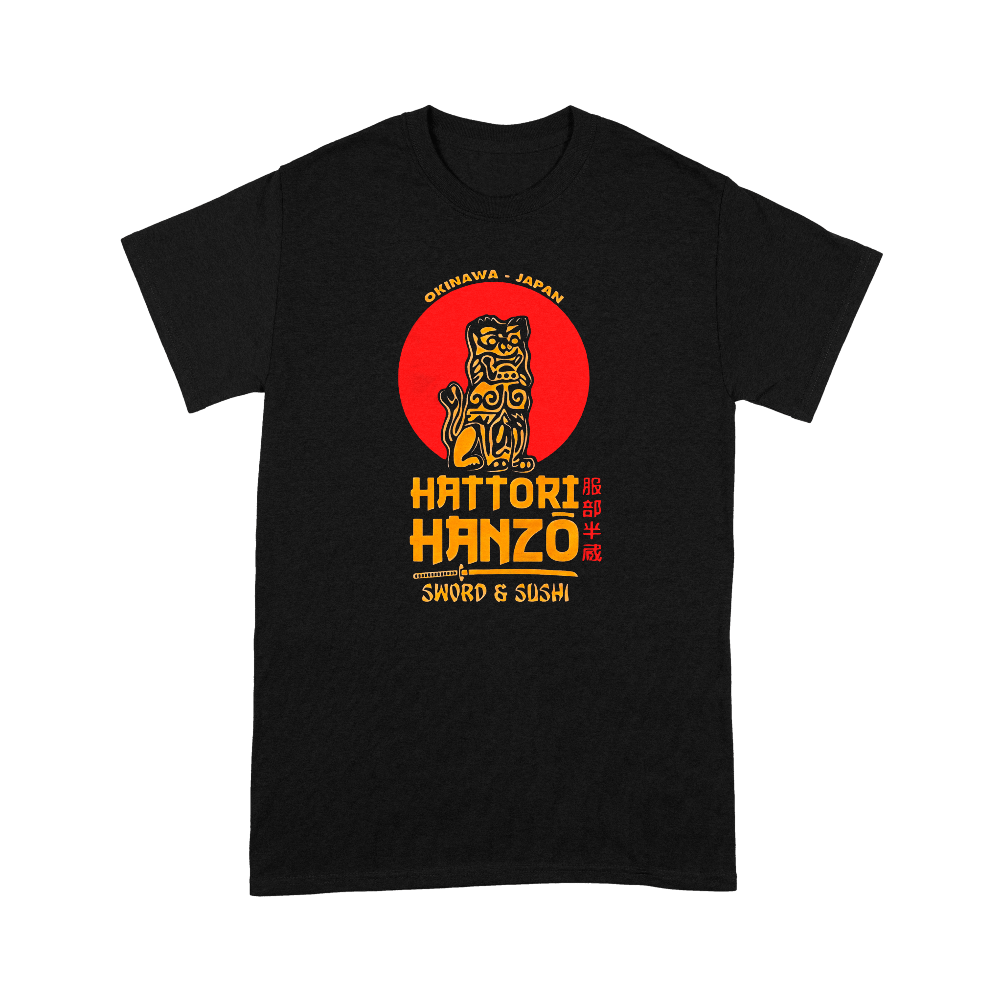 Hattori Hanzo Kill Bill - T-Shirt - The Films Point