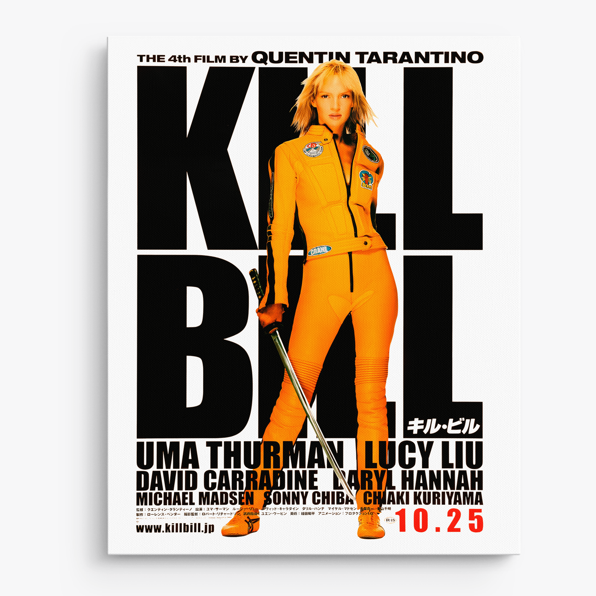 Kill Bill Poster Tarantino - Canvas Art - The Films Point