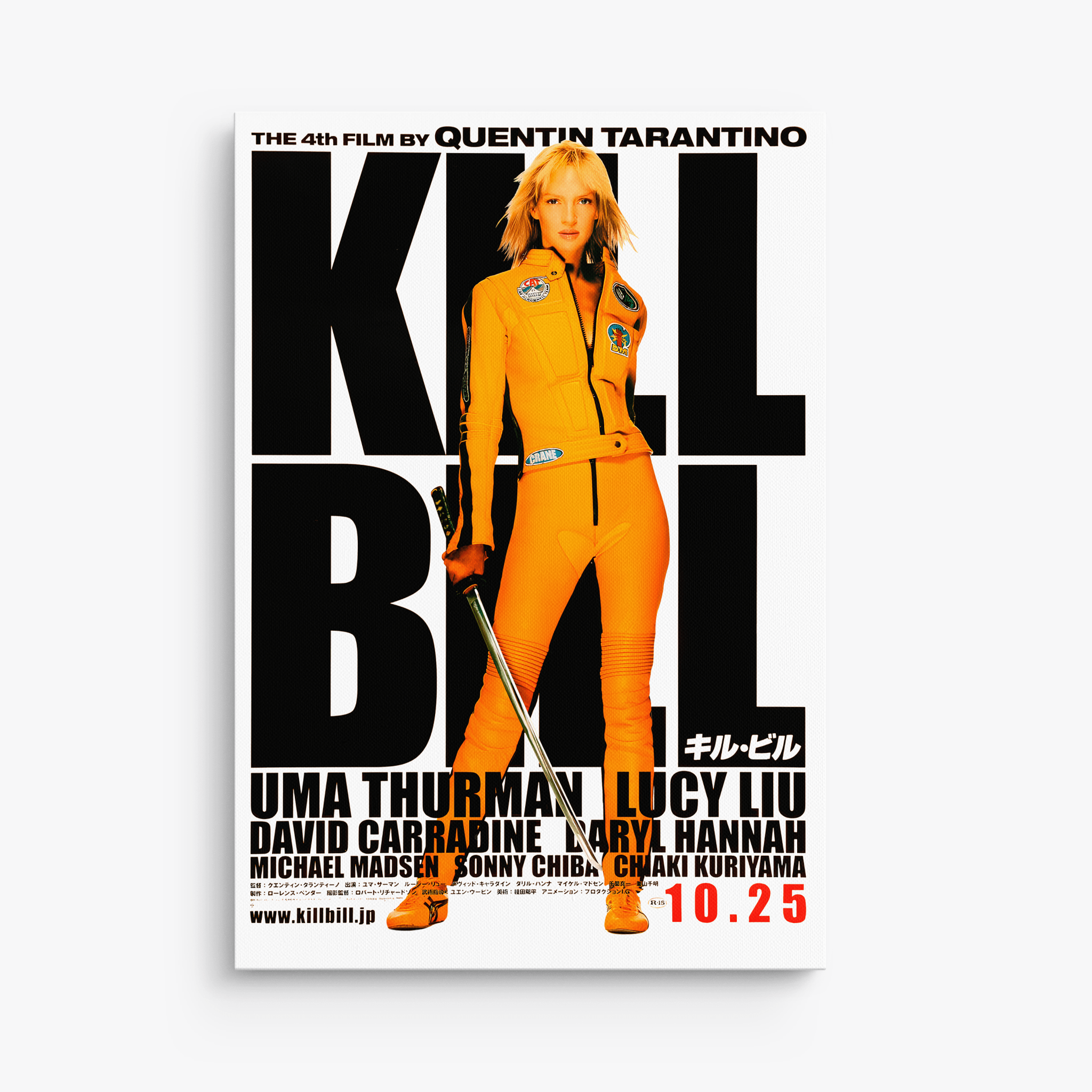 Kill Bill Poster Tarantino - Canvas Art - The Films Point