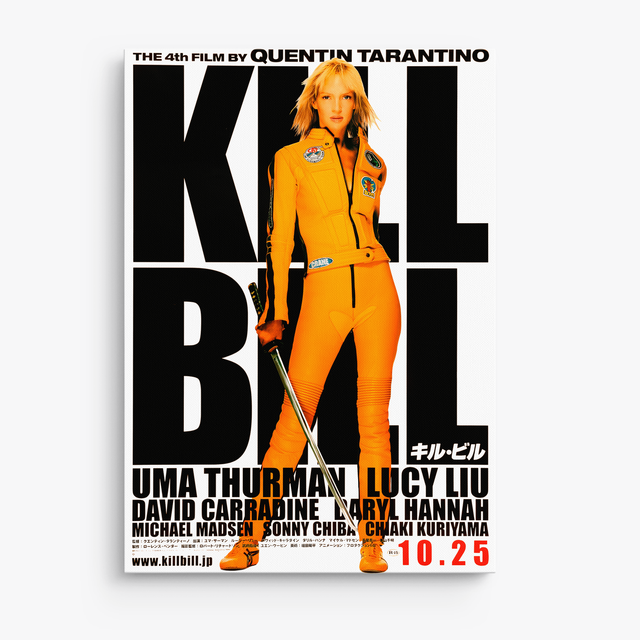 Kill Bill Poster Tarantino - Canvas Art - The Films Point