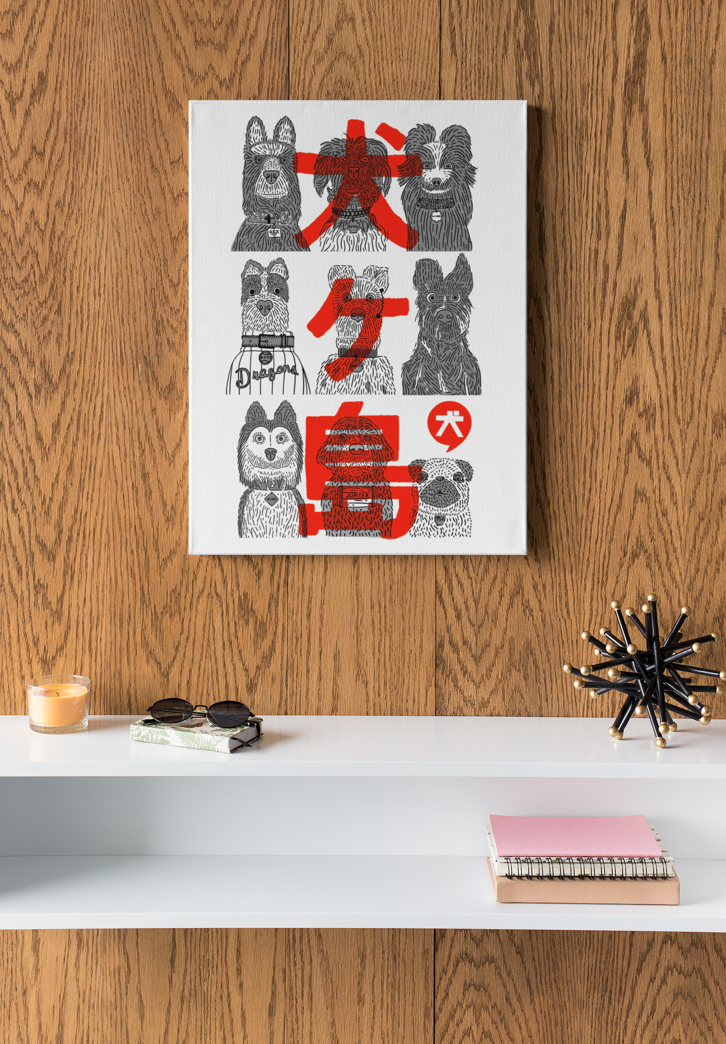 Isle Of Dogs Wes Anderson - Canvas Art