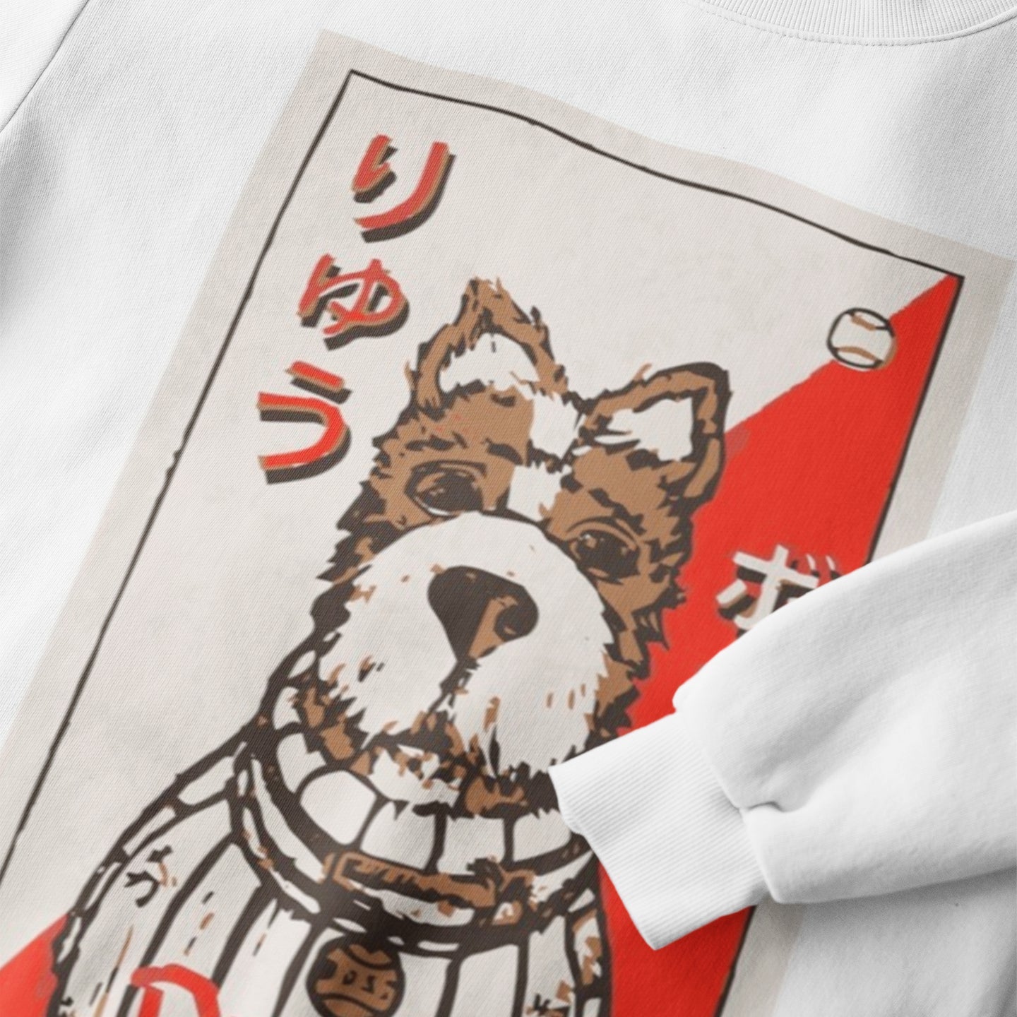 Isle of Dogs Boss Baseball Card - Sweatshirt